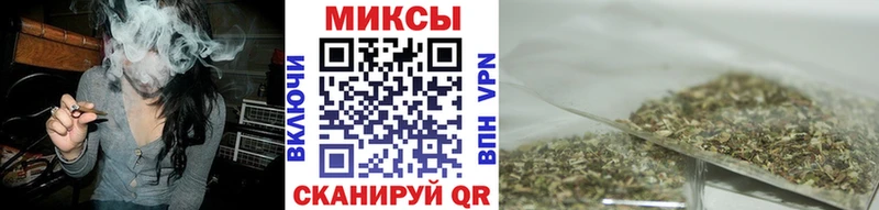 Бутират 1.4BDO  Купить закладки  Карталы 