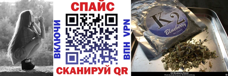 БУТИРАТ вода Карталы