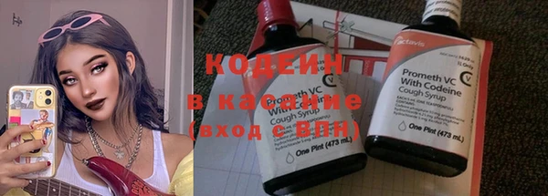 гидропоника Зерноград