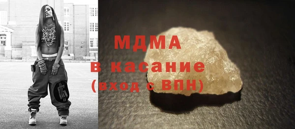 гидропоника Зерноград