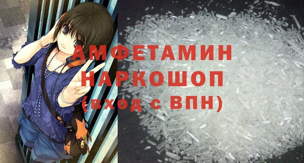 гидропоника Зерноград
