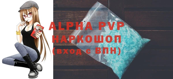 гидропоника Зерноград