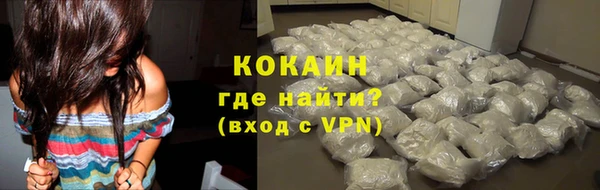 гидропоника Зерноград
