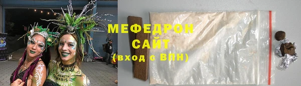 гидропоника Зерноград