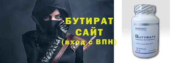 гидропоника Зерноград