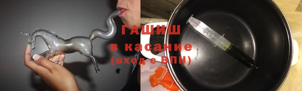 гидропоника Зерноград