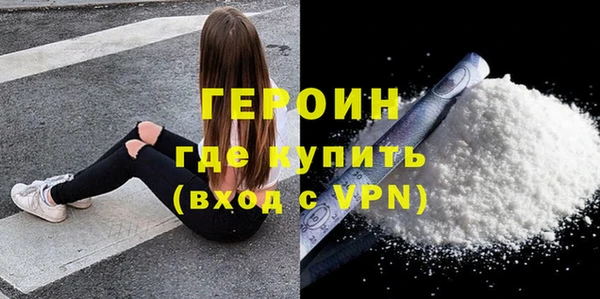 гидропоника Зерноград