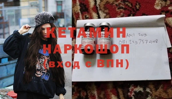 гидропоника Зерноград