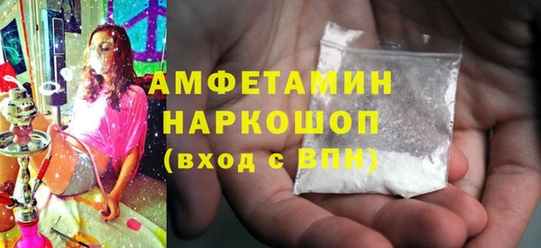 гидропоника Зерноград