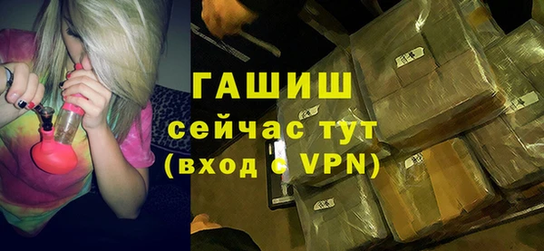 гидропоника Зерноград