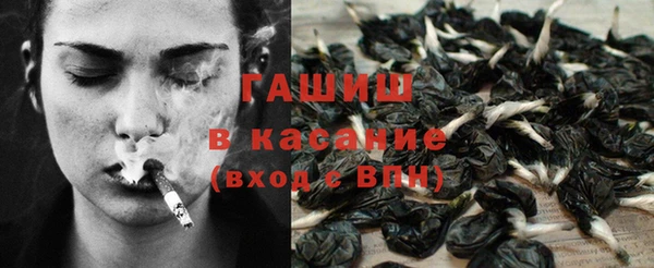 гидропоника Зерноград