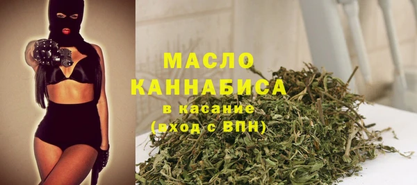 альфа пвп Зеленодольск