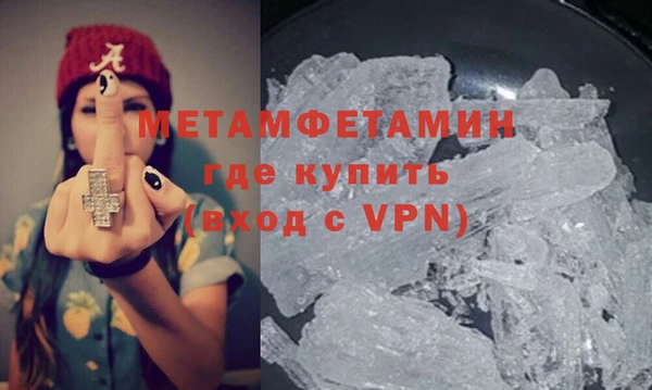 гидропоника Зерноград