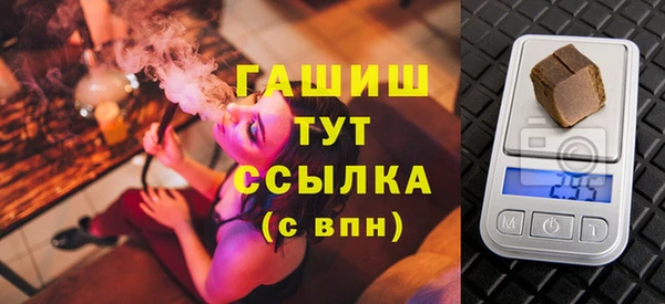 гидропоника Зерноград