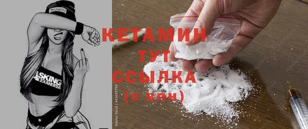 гидропоника Зерноград