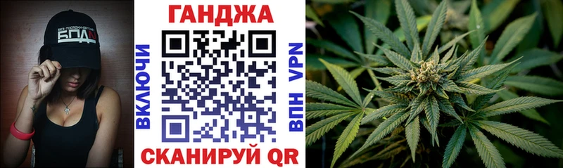 Купить закладки Карталы Бошки Шишки MAZAR